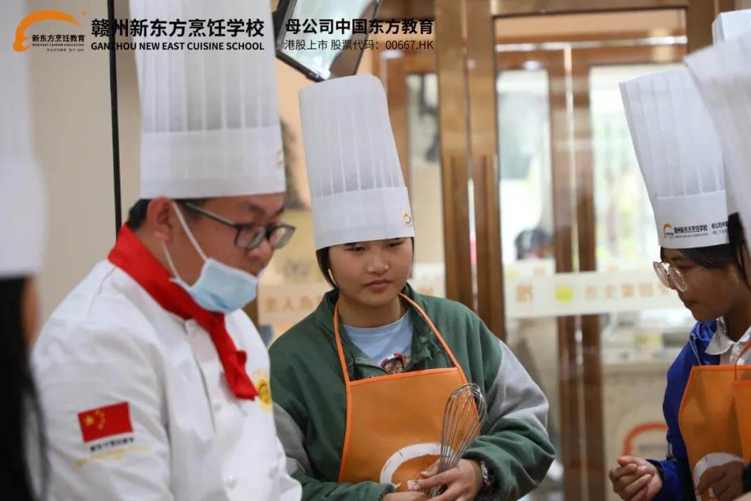 校园开放日 | 初中学子组团逛校园，品美食，实地感受赣州新东方烹饪学校魅力