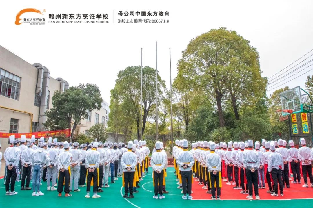 致敬祖国！赣州新东方第一次升国旗仪式神圣举办！爱国情怀永筑心中!