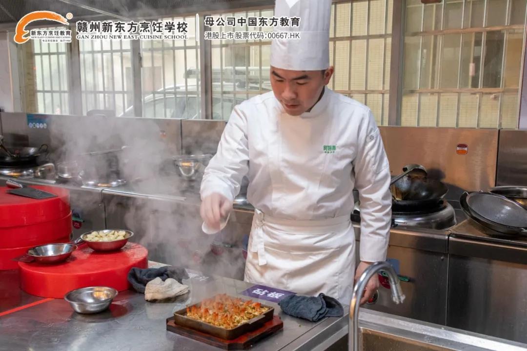 大师进校园 | 江西阿姆源产品经理张庆国大师走进赣州新东方，分享中式烹调之道！