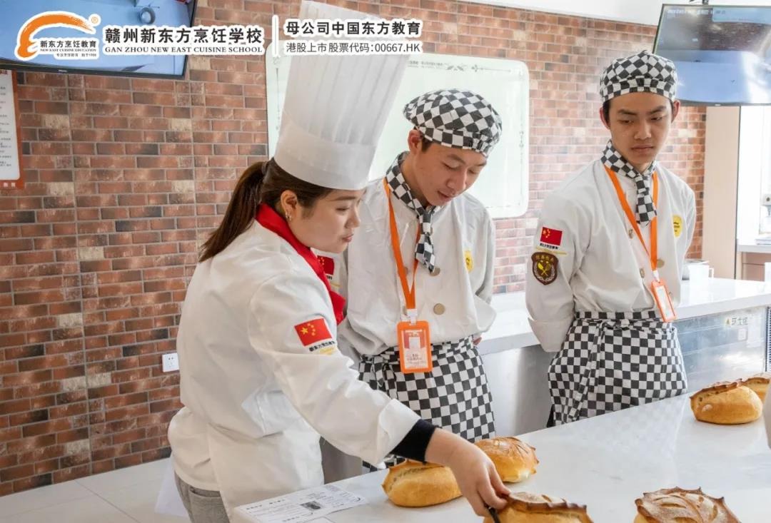 想学西点，怎么选学校？赣州新东方烹饪学校给您答案！关键看这些！