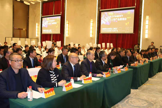 汉中将在3月23日举办陕菜烹饪技术大赛