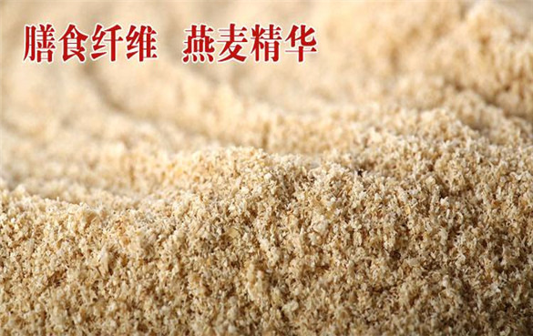 燕麦麸皮的9个健康功效与作用