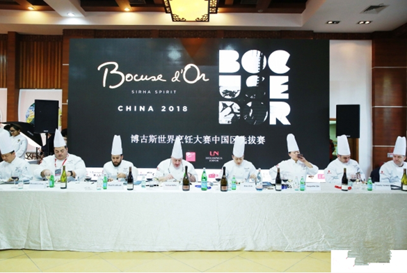 博古斯世界烹饪大赛中国区：顶级“厨神”争霸
