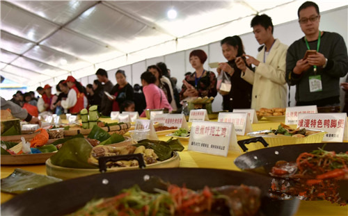 广西罗城举办第三届仫佬族美食大赛
