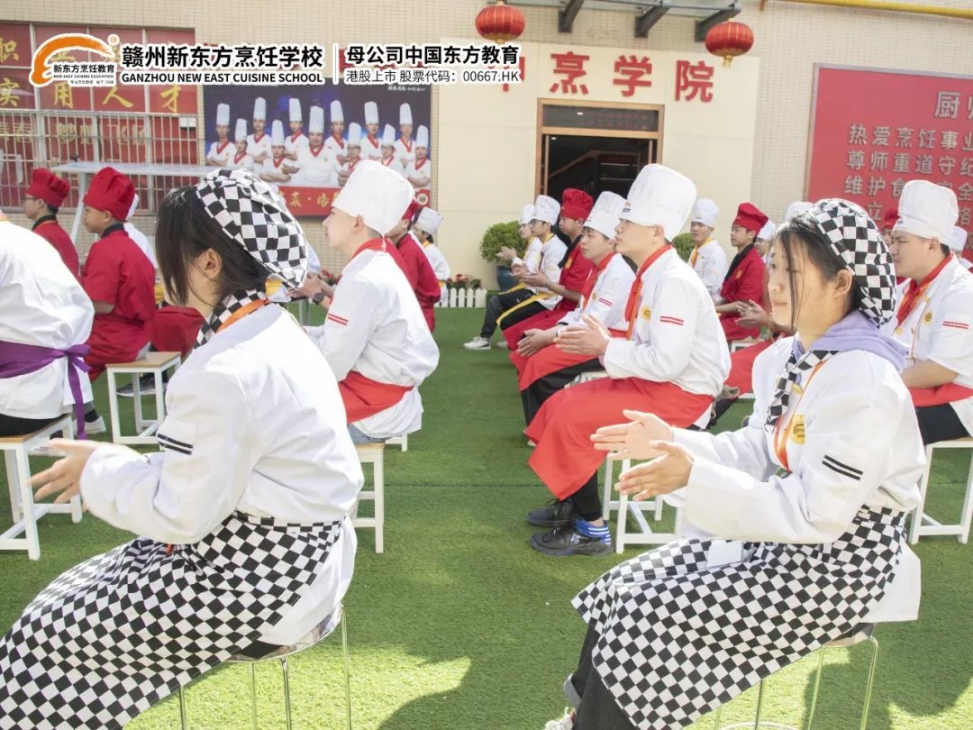 2022年赣州新东方烹饪学校新生见面会圆满落幕！