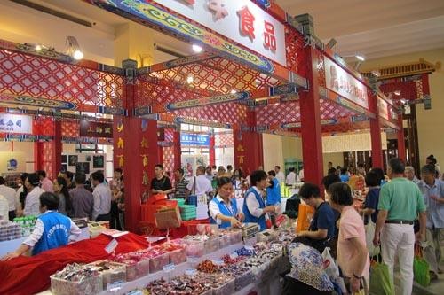 天津举办2017中国食品餐饮博览会