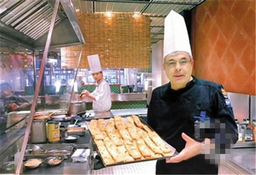 以色列议会餐厅主厨Kobi Mizrabi来重庆大秀厨艺