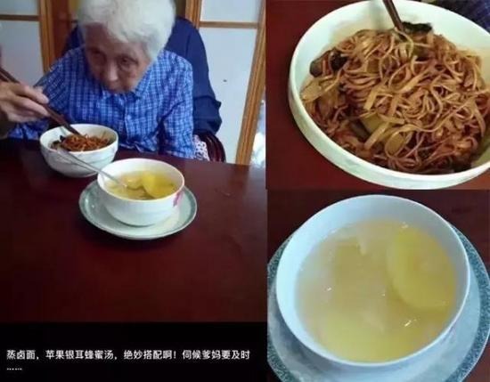 宁波李爱军每天给老母亲做饭 2年多从不耽搁
