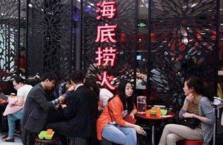 北京烹饪协会对“海底捞”事件提倡议：开展餐饮自查和互查工作