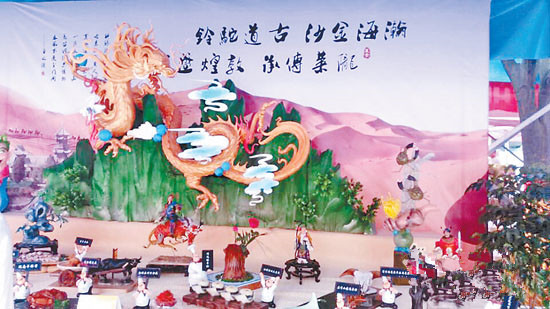 甘肃省第二届“厨师节”9月20日举办