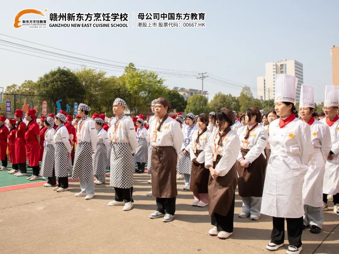 赣州新东方2023年“教学质量季”启动仪式隆重举行！